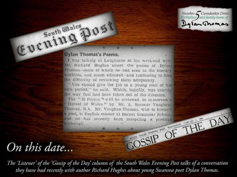 12400845_1076489842382860_1627263364673292268_n