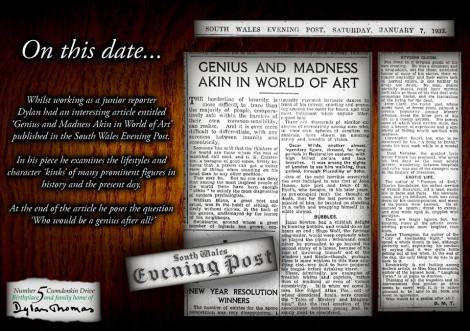 12510426_1075366885828489_5836580484833686833_n